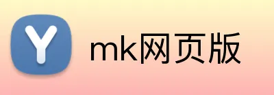 九游j9官网入口网页版 Logo